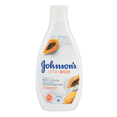 JOHNSONS Лосьон для тела смягчающий с экстрактом папайи Johnson's