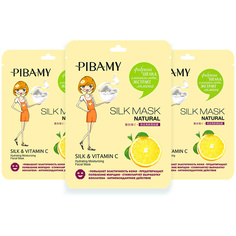 Набор тканевых масок для лица SILK&Vitamin C для эластичности кожи Pibamy