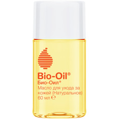 Натуральное масло косметическое от шрамов, растяжек, неровного тона Bio Oil