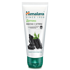 Маска для лица Детокс с углём Himalaya Since 1930