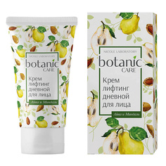 Botanic Care Крем-лифтинг дневной для лица 50 МЛ Nicole Laboratory