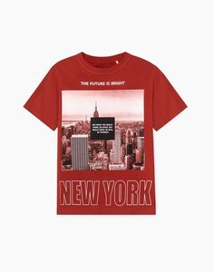 Коричневая футболка с урбанистическим принтом New York для мальчика Gloria Jeans