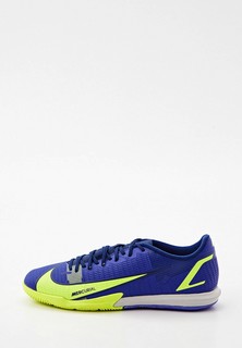 Бутсы зальные Nike VAPOR 14 ACADEMY IC