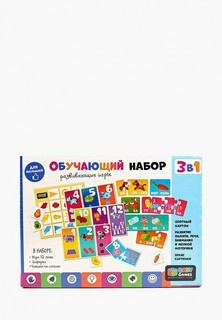 Набор игровой Origami 3в1