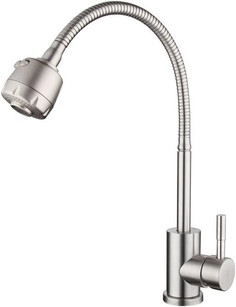 Смеситель для кухни Tsarsberg TSB-119-001