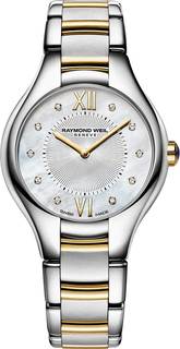 Швейцарские женские часы в коллекции Noemia Raymond Weil