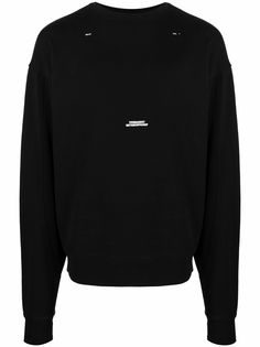 HELIOT EMIL джемпер Permanent Metamorphisis