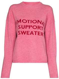 Reformation джемпер с надписью Emotional Support