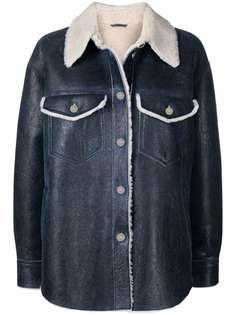 Isabel Marant Étoile куртка Amory