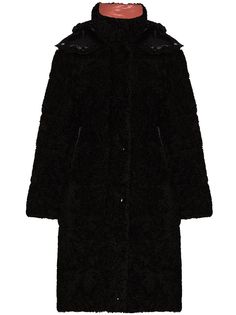 Moncler длинный пуховик Hainardia
