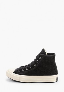 Кеды Converse Chuck 70 French Binding