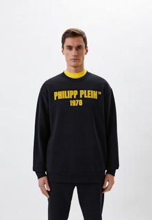 Свитшот Philipp Plein 