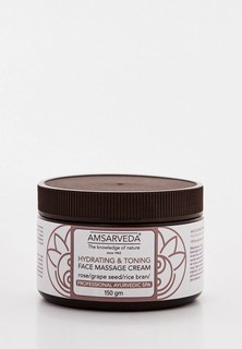 Крем для лица Amsarveda массажный, с увлажняющим и тонизирующим эффектом Hydrating & Toning Massage Cream 150 г