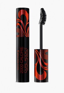 Тушь для ресниц Max Factor Объемная/Подкручивающая, 2000 Calorie Curl Addict, оттенок Black, 11 мл