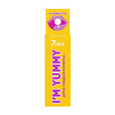 7 Days, Пигмент-тинт Im Yummy Miracle Pink №02