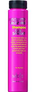 Шампунь Mades Cosmetics Absolutely Frizz-free Shampoo Silky Smooth, 250мл