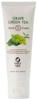 Крем для рук Easy SPA Grape Green Tea, 75мл