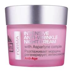 Ночной интенсив крем Five Elements Intensive Anti-Wrinkle Night Cream против морщин, 50мл