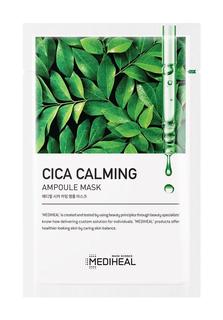 Успокаивающая тканевая маска Mediheal Cica Calming Ampoule Mask, для лица