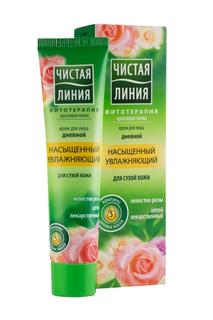 Крем увлажняющий дневной &quot;Чистая Линия&quot; для сухой кожи, 40мл