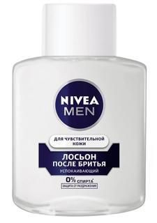 Лосьон после бритья Nivea Men &quot;Успокаивающий&quot; для чувствительной кожи, 100мл