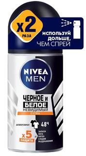Антиперспирант шариковый Nivea Men Extra &quot;Черное и белое Невидимый&quot;, 50мл