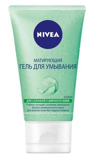 Гель для умывания Nivea матирующий, 150мл