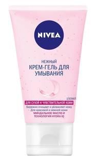 Нежный крем-гель для умывания Nivea для сухой и чувствительной кожи, 150мл