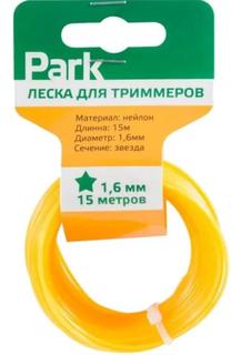 Леска для триммеров Park 1,6мм, звезда, 15м Bit