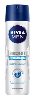 Антиперспирант-спрей Nivea Men &quot;Эффект Прохлады&quot;, 150мл