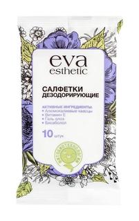 Салфетки дезодорирующие Eva Esthetic, 10шт.