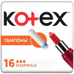 Тампоны Kotex Нормал Silky Cover, 16шт.