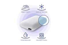 Подушка Cool Feel Hoff