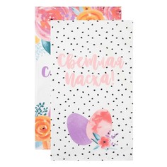 Набор полотенец Доляна