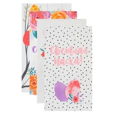 Набор полотенец Доляна