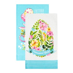 Набор полотенец Доляна