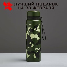 Термос Мастер К