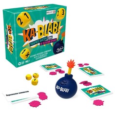 Настольная игра Hasbro