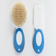 Набор для ухода за волосами: расческа и щетка, цвет белый/голубой