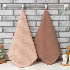 Набор полотенец Доляна