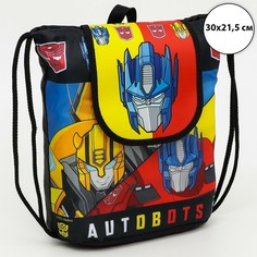 Рюкзак детский, трансформеры, Hasbro