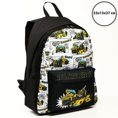 Рюкзак молод Hasbro