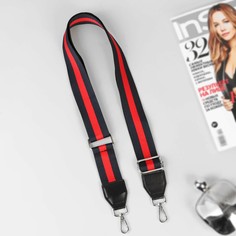 Ручка для сумки, стропа с кожаной вставкой, 140 × 3,8 см, цвет синий/красный Арт Узор