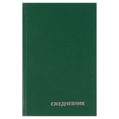 Ежедневник недатированный а5, 128 листов, бумвинил, зеленый Calligrata