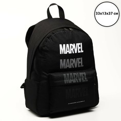 Рюкзак молод Marvel