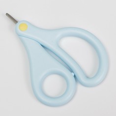 Маникюрные ножницы детские, цвет голубой Крошка Я