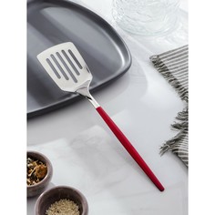 Лопатка перфорированная magistro