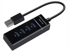 Хаб USB KS-is USB 3.0 - 3xUSB 2.0 / 1x USB 3.0 KS-532