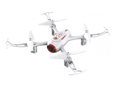 Квадрокоптер Syma X22SW White Выгодный набор + серт. 200Р!!!