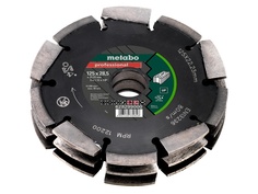 Диск Metabo алмазный, универсальный 125x28.5x22.23mm 628299000